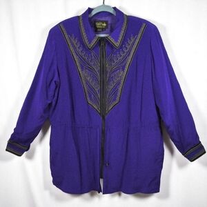 ** Vtg Nwt Bob Mackie Purple Drawstring Waist Embroidered Jacket Top Medium
